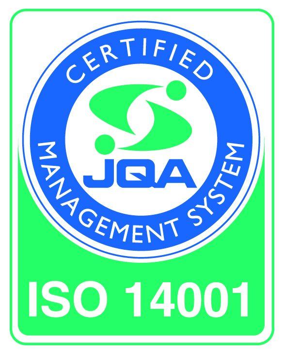 ISO 14001