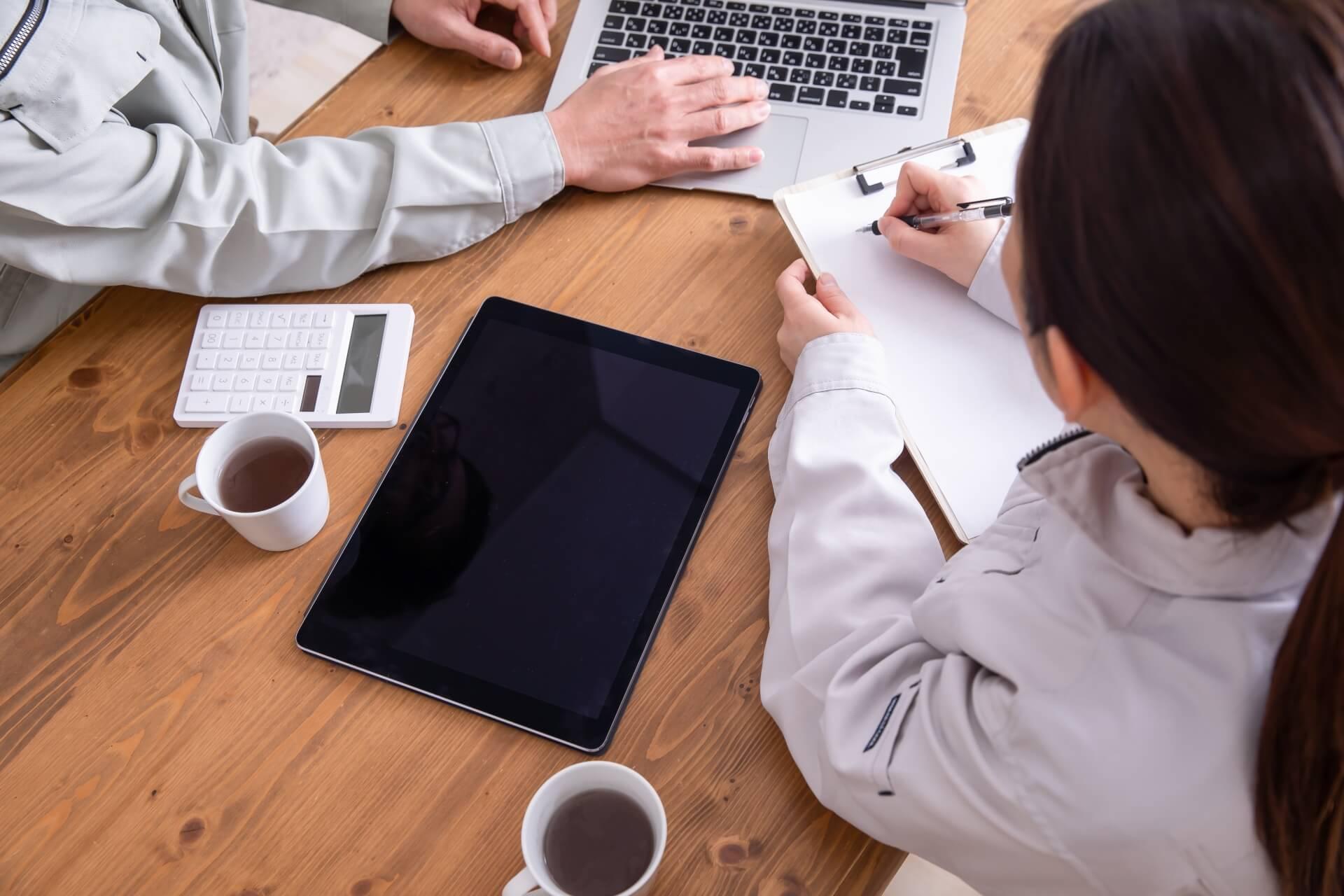 会社案内