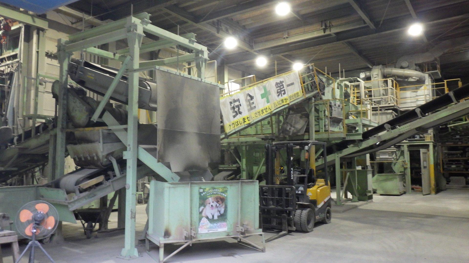 私たちが目指す廃棄物処理 image